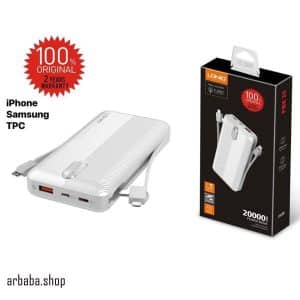 پاوربانک الدینیو مدل Turbo 20000mAh PL2014